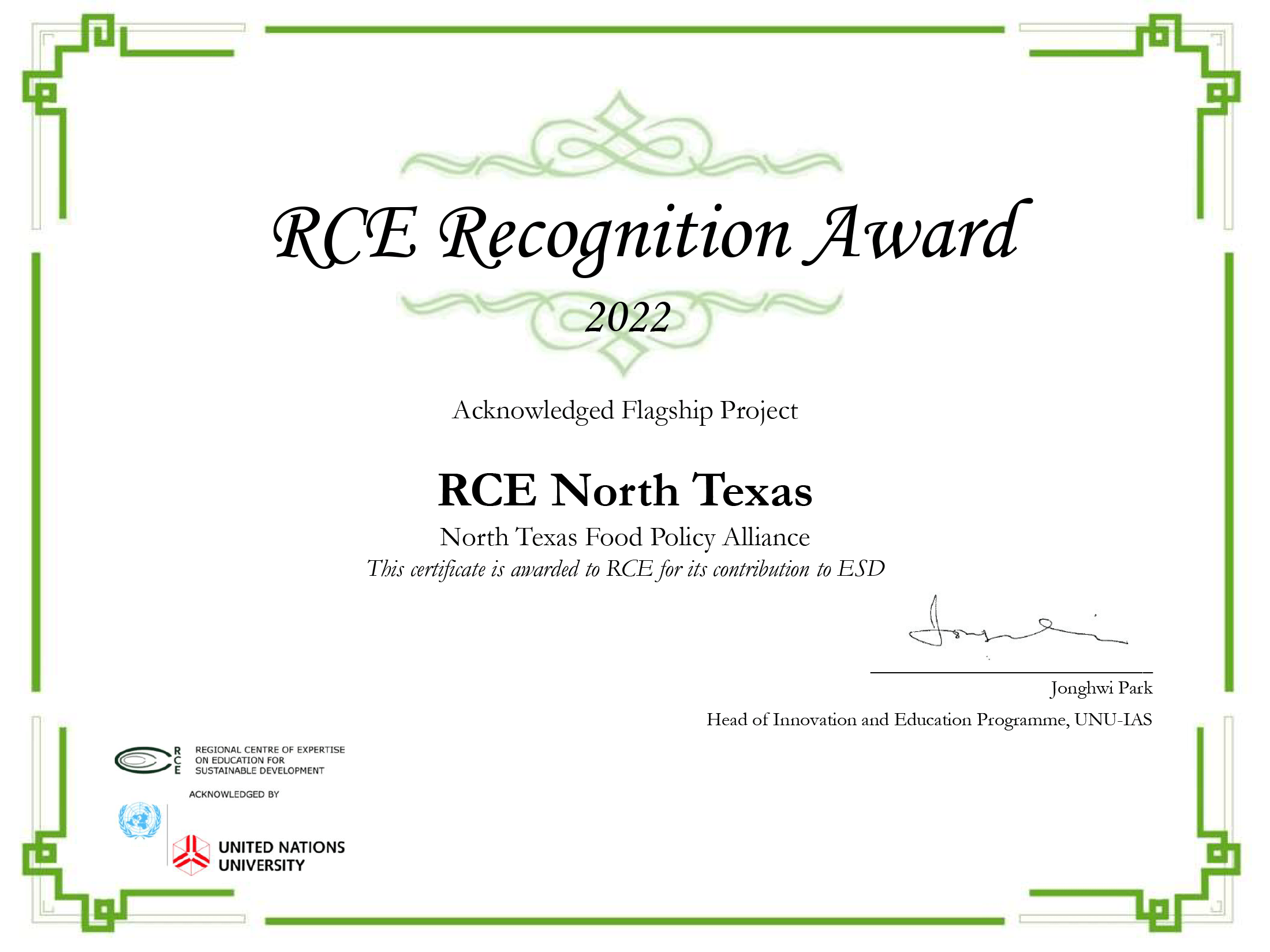 2022 Recognition Award