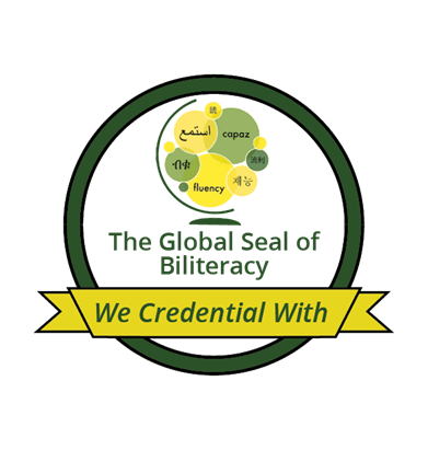 GSB Credential Seal Transparent